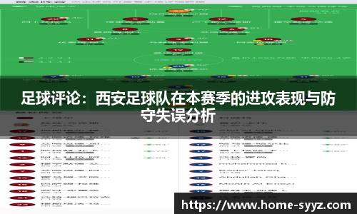胜游亚洲平台