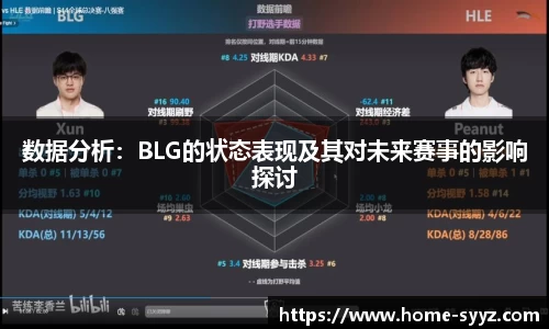 胜游亚洲平台