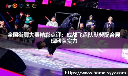 胜游亚洲注册登录