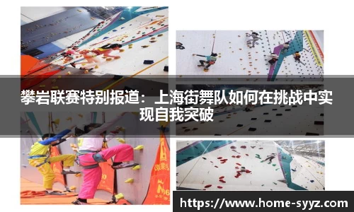 胜游亚洲官方网站